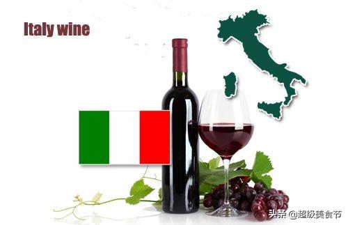 意大利是世界上最大的葡萄酒生产国（意大利葡萄酒的几大特点）