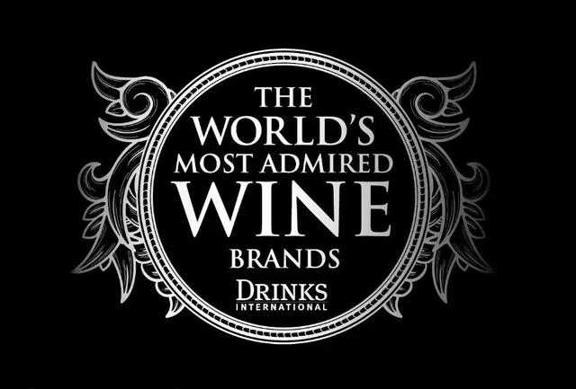 50个全世界最受尊敬的葡萄酒品牌,奔富第一