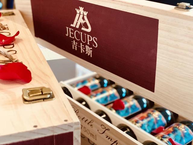 吉卡斯国际酒业位列红榜年度行业10大影响力进口品牌运营商榜首